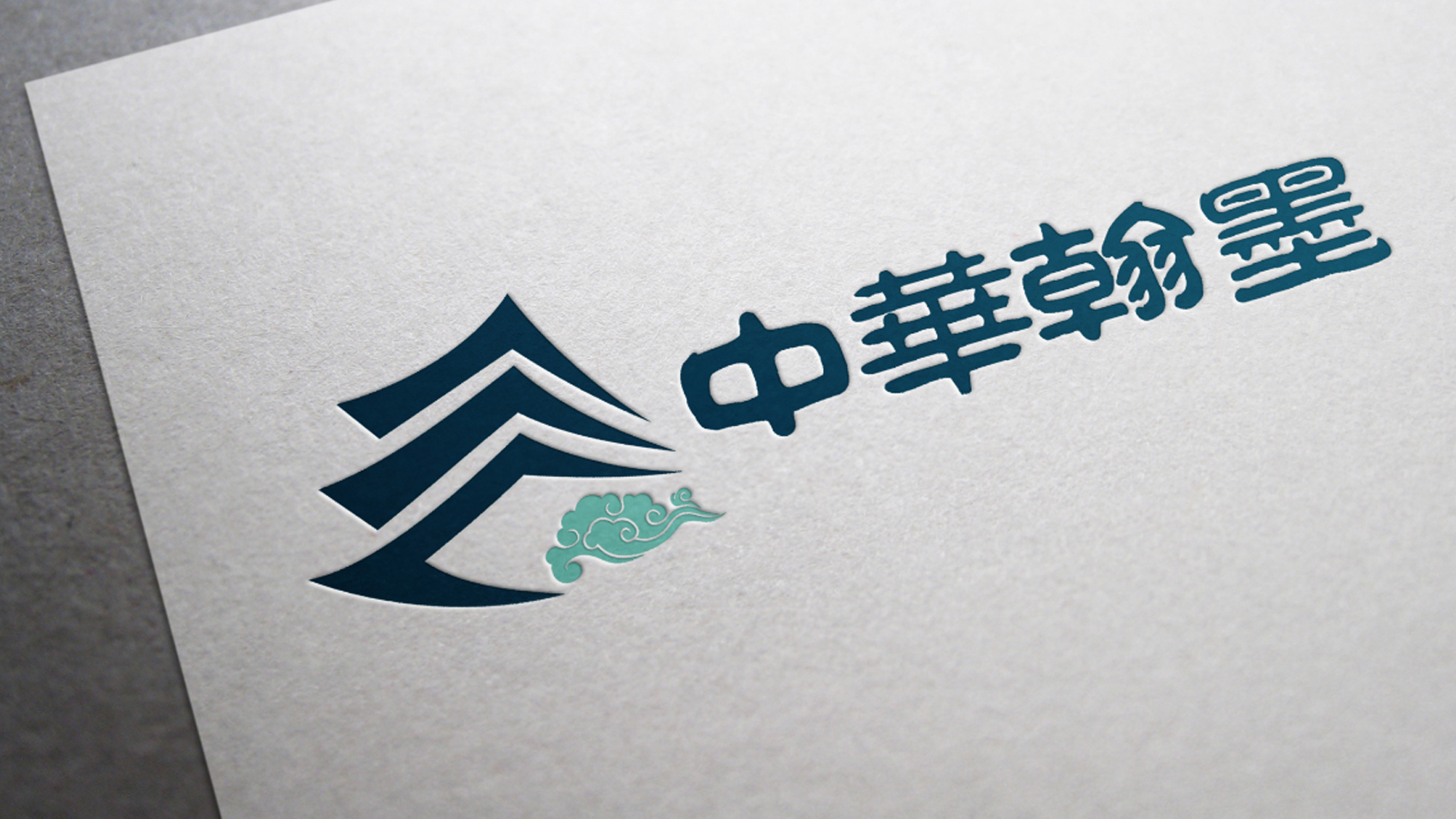 專(zhuān)業(yè)做企業(yè)logo設(shè)計(jì)